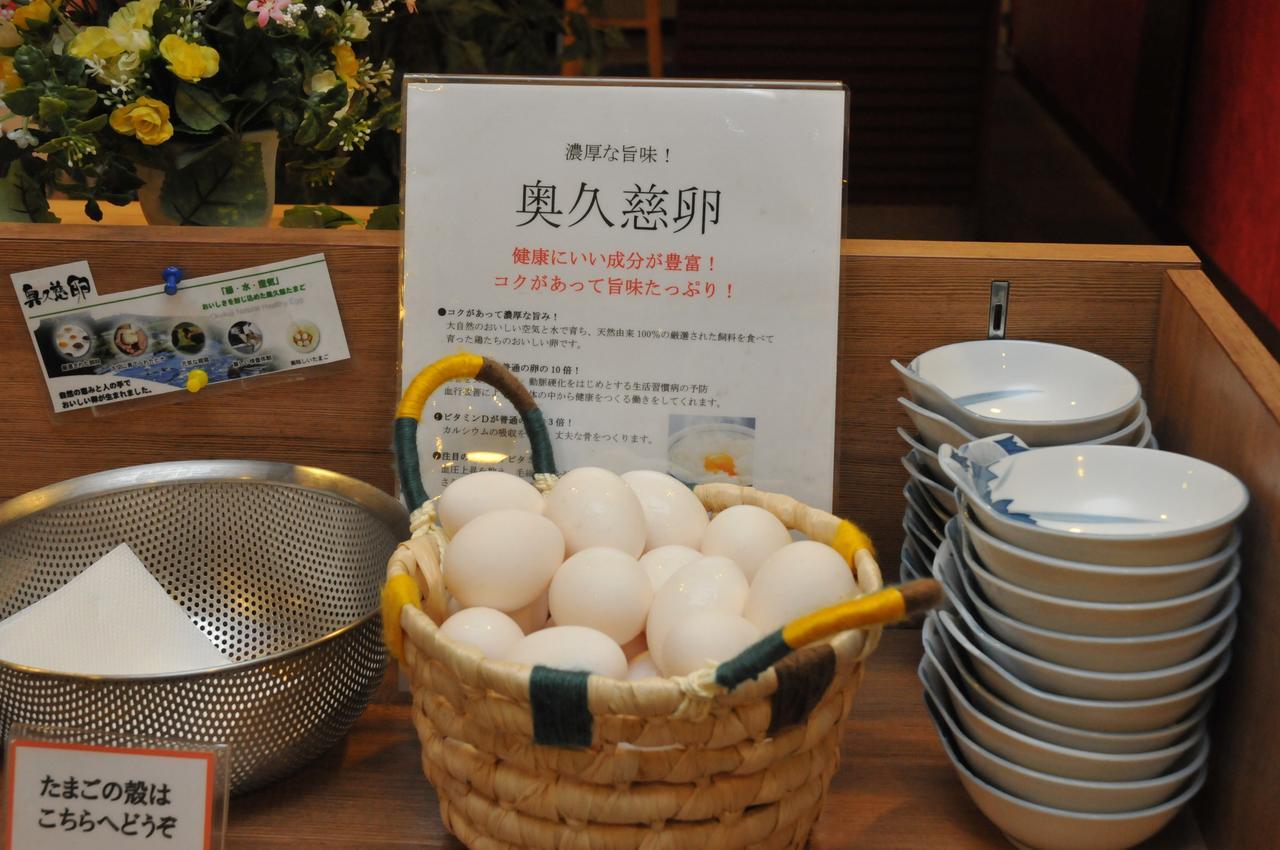 Hotel Crown Hills Katsuta Omotechoten Hitachinaka Esterno foto
