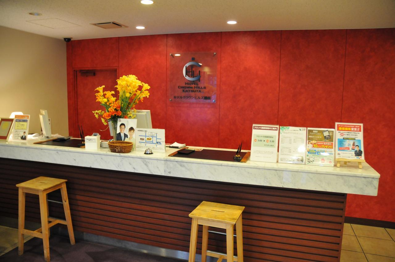 Hotel Crown Hills Katsuta Omotechoten Hitachinaka Esterno foto