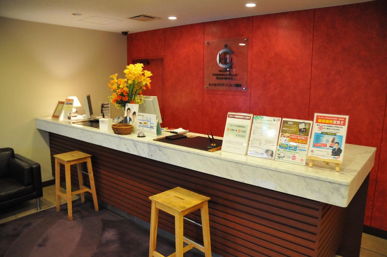 Hotel Crown Hills Katsuta Omotechoten Hitachinaka Esterno foto